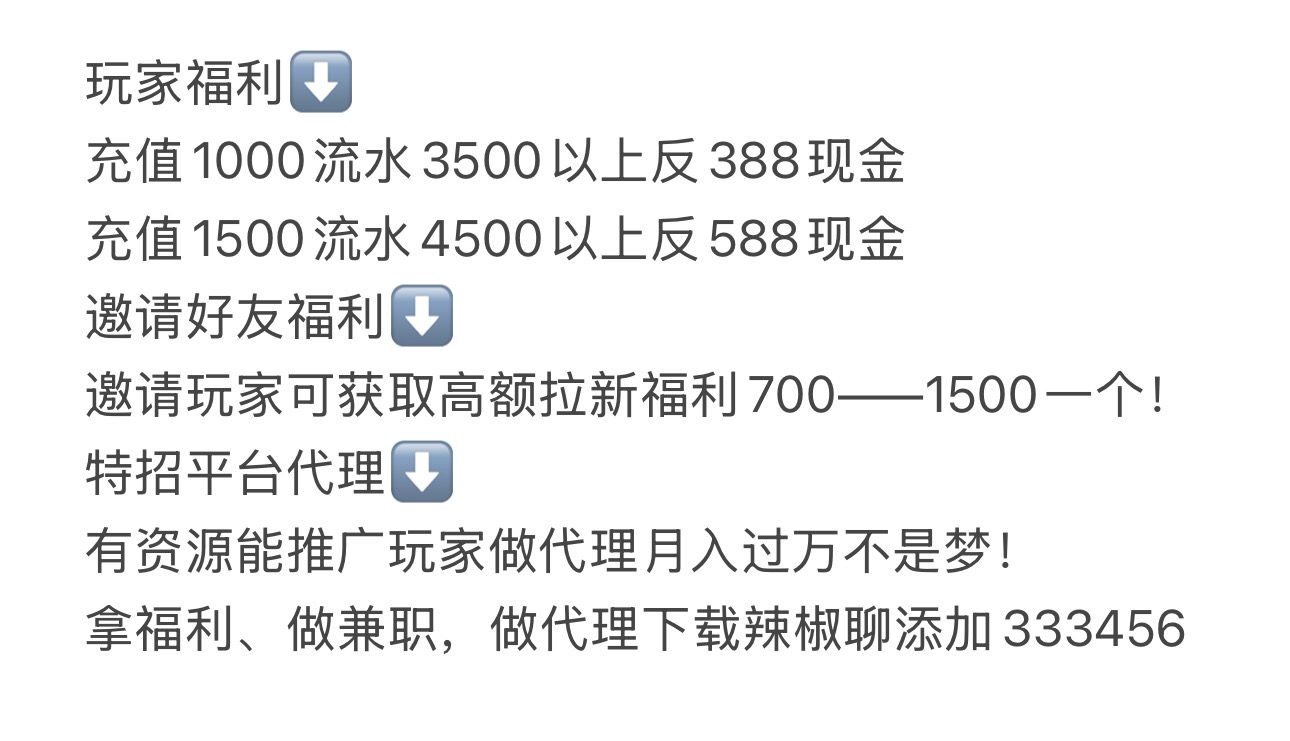 轮播图1